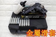台南 武星級 WG306 M9A1 貝瑞塔 手槍 CO2槍 PMC 優惠組E ( M92 M9鋼珠CO2鋼瓶直壓槍BB槍