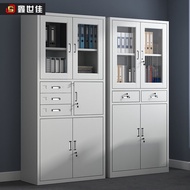 Xin SJA Iron Locker Locker with Lock Storage Cabinet Steel File Cabinet Office Bookcase Voucher Document Cabinet