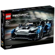 [] 42123 [Showcase Finished Products] McKailun Seine GTR Mechanical Group Building Blocks
