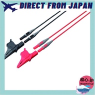 HIOKI (Hioki Electric) Voltage Cord L9438-5 【Direct from Japan】