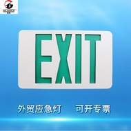 Foreign Trade Emergency Light Safety Exit Sign Arabic Light Combination American Emergency Light Sou
