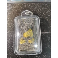 AC Tim LP Thuad Amulet BE2506 龙婆托 佛牌