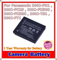 ฺBattery Camera For Panasonic DMC-FH1 , DMC-FC25 , DMC-FX500 , DMC-FX580 , DMC-TS1 , DMC-FT1 ... แบตกล้องสำหรับกล้อง Panasonic รหัส CGA-S/106C Lithium Battery