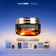 เอสเต ลอเดอร์ Estee Lauder Advanced Night Repair Overnight Treatment
