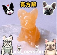 🐶招財黃方解石法鬥狗🐶＄108❤️😍好靚呀😍😍狗狗迷不要錯過💖😍方解石是財富和催財之石🌟 對事業很有幫助，放辦公室或屋企可以聚集強大財富🤩另能加強偏財運，有利買抽獎券、股票、基金等等投資👍🏼黃方解石也