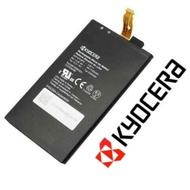 Kyocera DuraForce Pro 1 E6810 E6820 E6830 E6833 3240mAh SCP-67LBPS BATERI Battery 5.0 inch BATERY 32