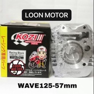 WAVE125 RACING CYLINDER BLOCK 57MM(KOZI)