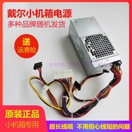 DELL V3800 3010 7010 9010 DT Power Supply H250AD-00 F250AD-00