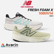 New Balance Fresh Foam X 1080V14 / 1080v13 Men (ฟรี! โปรแกรมซ้อม) รองเท้าวิ่งถนน หนานุ่ม รองรับแรงกร