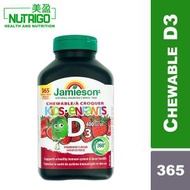 Jamieson - Jamieson 兒童咀嚼片 D3 365 粒（草莓口味）