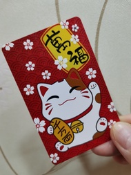 TOUCH N GO CARD - FORTUNE LUCKY CAT (RED) - NFC TNG CARD