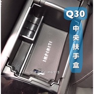 Q30 Storage Box Coin infiniti Central Armrest Q30S