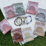 現貨✨日本晴明神社十二星座轉運水晶