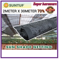 Sun Shade Netting Black Garden Net（70% x 2M x 30m) (made in thailand)/Jaring Hitam