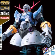 VCA ⭐️ BANDAI GUNPLA REAL GRADE RG 1/144 MSN-02 ZEONG ประกอบ หุ่นยนต์ โมเดล กันดั้ม กันพลา ของเล่น VCAGTH GUNDAM