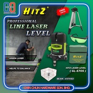 HITZ GL-5705|GL5705 AUTOMATIC LASER LINE LEVEL|HITZ LASER WITH TRIPOD|HITZ WITH STORAGE BAG|LASER FO