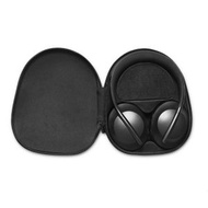 全城熱賣 - 適用於Bose NC700 經典款藍牙耳機收納包保護套（黑色）