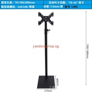 【In stock】Universal Swivel Floor Tv Stand Base with Mount for Most 26-55 Inch Lcd Led Oled Plasma Flat or Curved Screen