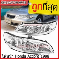 ไฟหน้า Honda Accord G6 ปี 1998 1999 2000 2001 2002 ฮอนด้า แอคคอร์ด งูเห่า 1 คู่ (ซ้าย+ขวา)