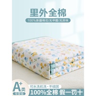 [in stock] Pure Cotton Summer Cooling Duvet Airable Cover Summer Cotton Single Student Thin Duvet Du