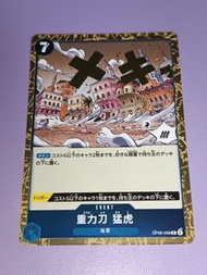 注意朋友寄賣不面交 海賊王 One Piece Card GAME TCG 白卡 異圖 異畫 luffy TRADING CARD GAME 集換式卡牌遊戲 遊戲遊戲卡牌收藏卡 閃卡 咭 OPCG (