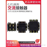 CJT10 Ready Stock Ready Stock