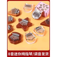 Mini Thumb Piano 8-Tone mini Kalimba Crystal Transparent Five-Finger Piano Portable Beginner Finger 