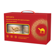 Maxinatal - Matchafui 澳洲駱駝奶粉（禮盒裝）（適合中老年人奶粉）（平行進口）