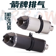 [Exhaust Pipe] Motorcycle Exhaust Pipe Modified KTM390 TRK502 CBR650R AW10 Carbon Fiber Dual Outlet Exhaust Pipe
