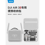 XFJI適用DJI大疆Air3S收納包御Mavic Air2S便攜背包無人機air3暢飛套裝防爆箱RC2帶屏配件保護手提盒雙肩包袋