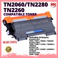TN2280 Compatible Toner Brother DCP 7055 7065DN MFC 7290 7360 7470D 7860DN 7860dwHL 2130 2132 2240