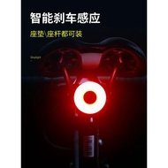INBIKE 智能剎車尾燈騎行自行車燈USB充電夜騎山地公路單車燈裝備