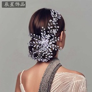 Chenxing CX242 European American Bridal Headwear Luxury Rhinestone Styling Hair Accessories Handmade