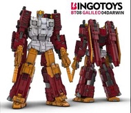 【預訂】	BINGOTOYS BT-08-4 DARWIN 達爾文 計算王合体