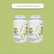 Vitamin Complex Vitamin Complex Vitamin Complex