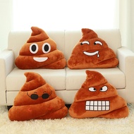 Emoji emoji emoji Pillow Struggle Doll Emoticon Dung Pillow Poop Plush Doll Gift