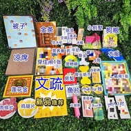 Pet Funeral Death Kitten Dog Head Three-Tailed 700th Anniversary Century Worship Frog Burning Burnin