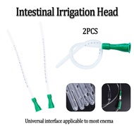 Disposable Intestinal Rinse Head Household Hydrotherapy Defecation Enema Head Bowel Cleanser Accesso