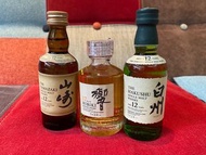 日本威士忌 響17 白州12 山崎12