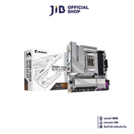 MAINBOARD (เมนบอร์ด) GIGABYTE B650M AORUS ELITE AX ICE (REV. 1.1) (SOCKET AM5 DDR5 MICRO-ATX) As the