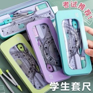 Ready Stock metal compass Ruler Exam stationery Ruler Full Set compass Student Ruler Drawing Tool Ni