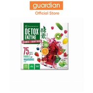 Kinohimitsu Detox Enzyme Sachets for Digestive Health, 30 sachets