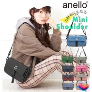 [Anello] Mini Shoulder Bag with Wallet Pocket, Expandable and Multi-Storage, THE DAY AT-H1152