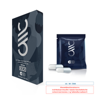 (แพค 3 กล่อง) YES by kky ผลิตภัณฑ์เสริมอาหาร ( 1  กล่อง / 4 แคปซูล ) [Plife]