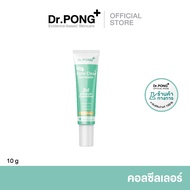 Dr.PONG 101 Acne Clear Concealer 2 in 1 เจลแต้มสิว+คอนซิลเลอร์ปกปิดสิว จุดด่างดำรอยแดง สิวอุดตัน สิว