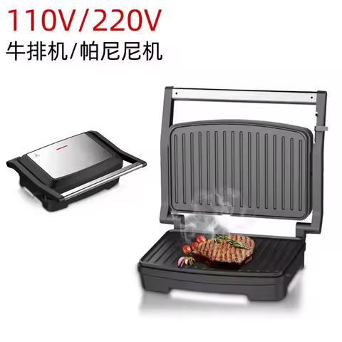 Multifunctional Electric Grill Steak Machine Breakfast Machine Sandwich Maker Toast Bread Cooker