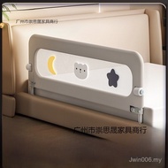 Convenient Bed Young Children Crib Protective Fence Baby Anti-One Side Travel Folding Fence Bedside 