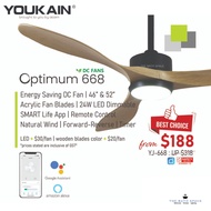 (PRE ORDER) YOUKAIN (ACORN) OPTIMUM 668 Smart Ceiling Fans With LED | Smart Ceiling Fans | Fans