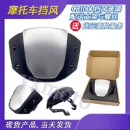 CB650R CB1000R CB150R CB300 Modified Small Windshield U+B Deep Distance 009 Front Windshield