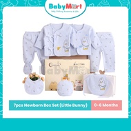 7pcs Newborn Sets Hampers Barang Baby Newborn Baju Baby Baby Hamper Set For Newborn Baby Girl and Bo